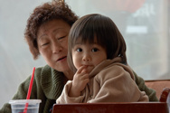 Candid