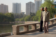 New China