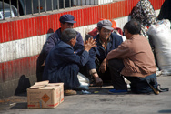 Old China